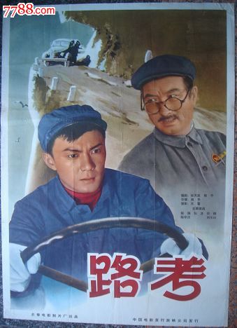 美国同性结婚证样本